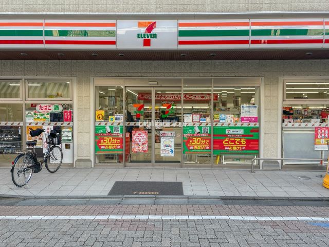コンビニ　セブンイレブン 久我山2丁目店（コンビニ）まで494m