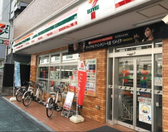 コンビニ　セブンイレブン横浜鶴見向井町3丁目店（コンビニ）まで250m
