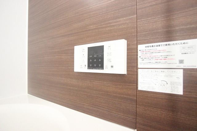 その他設備　同物件、別号室のものです。