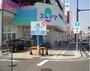 高校・高専　三重県立桑名高等学校（高校・高専）まで2374m
