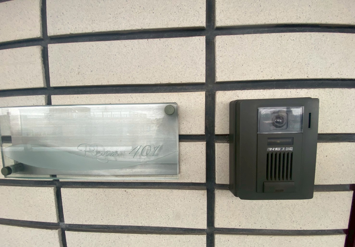 セキュリティ　※別部屋の写真です（参考）