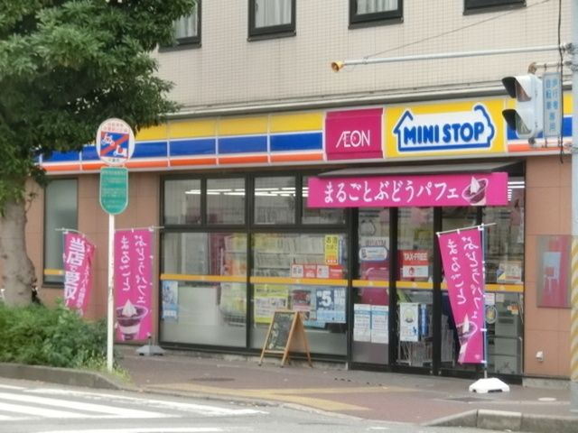 コンビニ　ミニストップメイプルイン幕張店（コンビニ）まで245m