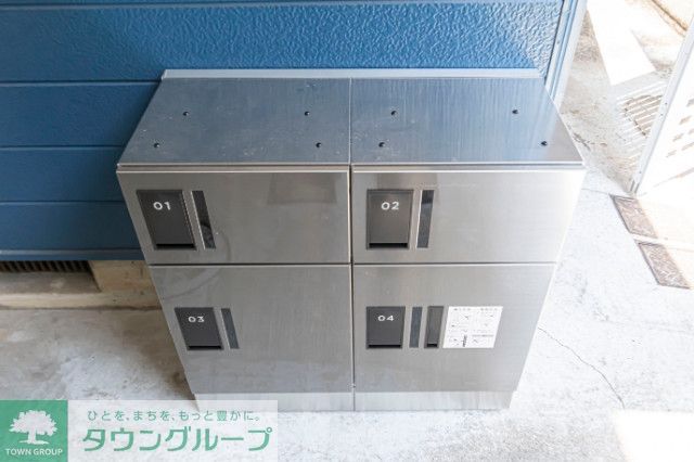 その他　宅配ボックス