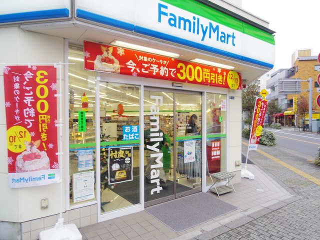 コンビニ　ファミリーマート田端新町三丁目店（コンビニ）まで123m