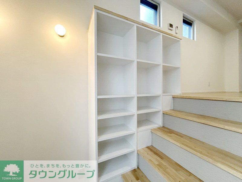 収納　お部屋探しは株式会社　タウンハウジング　までお気軽にお問合…