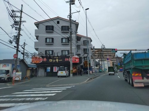 飲食店　シビカラ屋ロッキー 枚方一号店（飲食店）まで647m