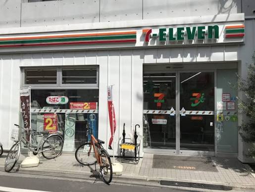 コンビニ　セブンイレブン 世田谷経堂すずらん通り店（コンビニ）まで157m