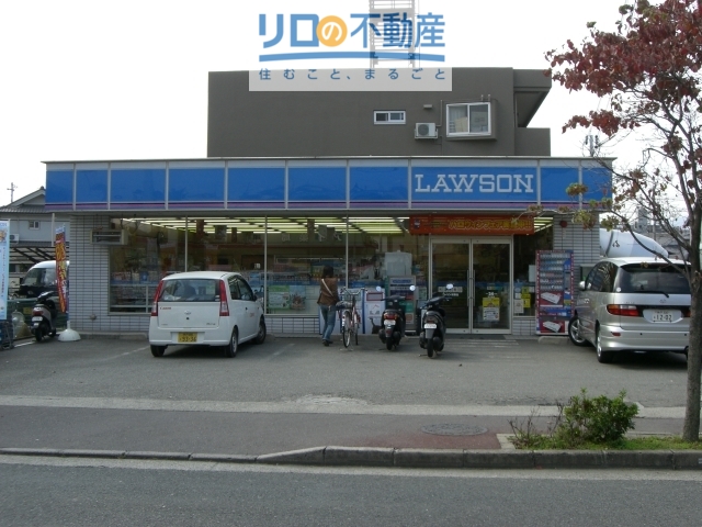 コンビニ　ローソン荻野店（コンビニ）まで311m