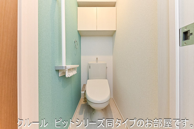 トイレ　イメージです。