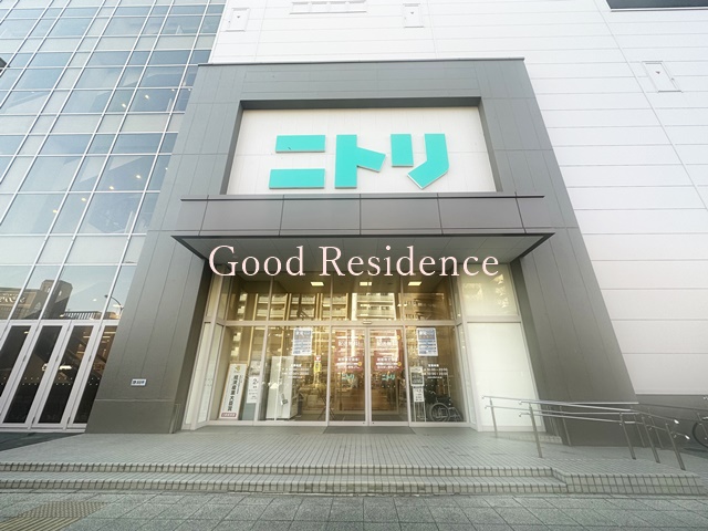 その他　ニトリ新横浜店（その他）まで284m