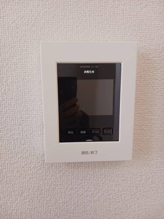 セキュリティ　TVモニターホン