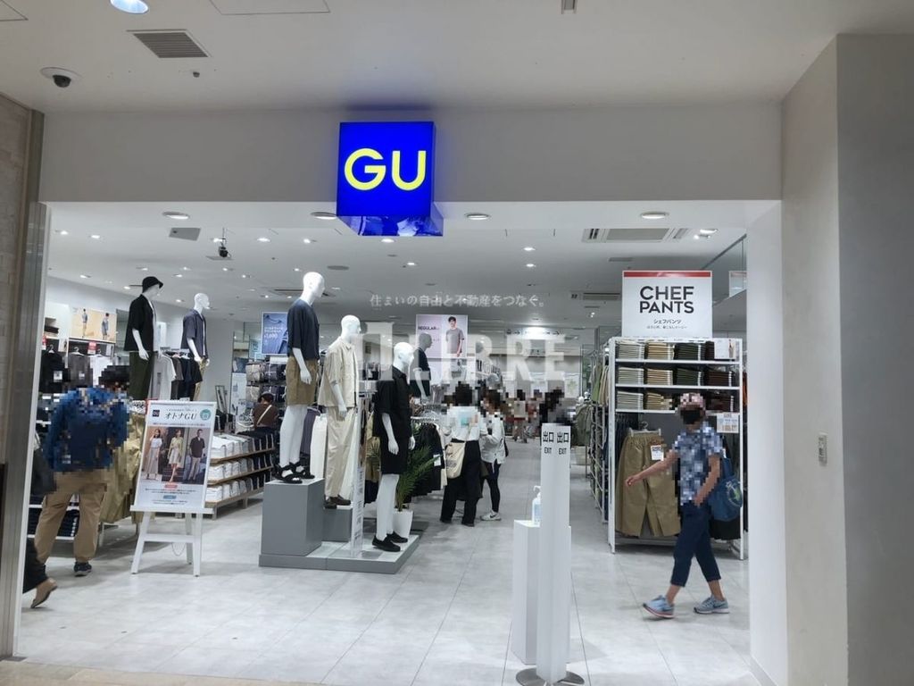 ショッピングセンター　ジーユーミーツ国分寺店（ショッピングセンター）まで1470m