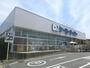 ホームセンター　ケーヨーデイツー 志津店（ホームセンター）まで2513m