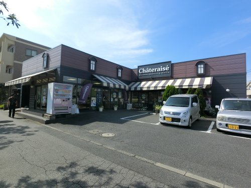 その他　シャトレーゼ 志津店（その他）まで2621m