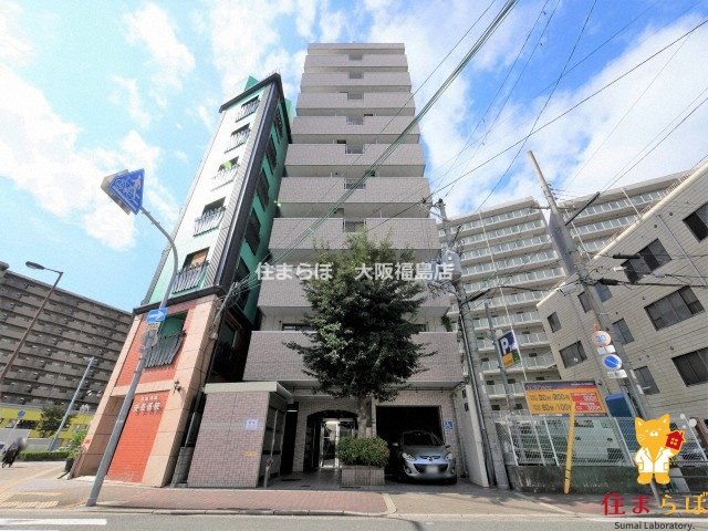 建物外観　★ ★ 口コミ平均4.94のお店 ★ ★