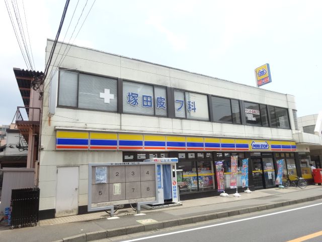 コンビニ　ミニストップ 塚田駅前店（コンビニ）まで852m