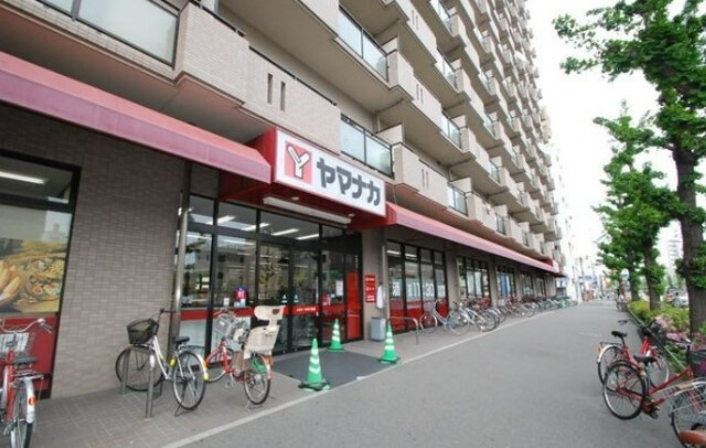 スーパー　ヤマナカつるまい店（スーパー）まで834m