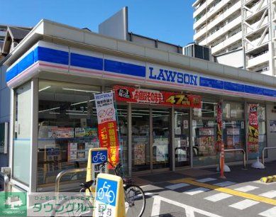 コンビニ　ローソン港区波除一丁目店（コンビニ）まで300m