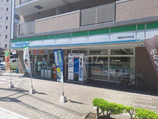コンビニ　ファミリーマート 海田府中本町店（コンビニ）まで306m