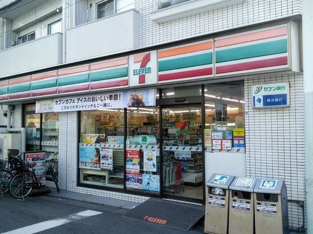 コンビニ　セブンイレブン川崎渡田向町店（コンビニ）まで160m