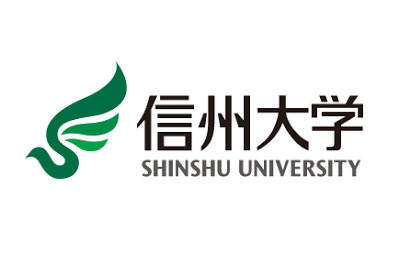 大学・短大　国立大学法人信州大学長野(教育)キャンパス（大学・短大）まで298m