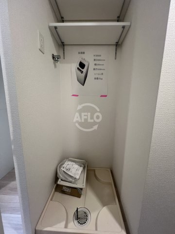その他　セレニテ難波グランデシュッド　洗濯パン