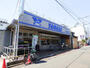 その他　やまか本鵠沼店（その他）まで460m