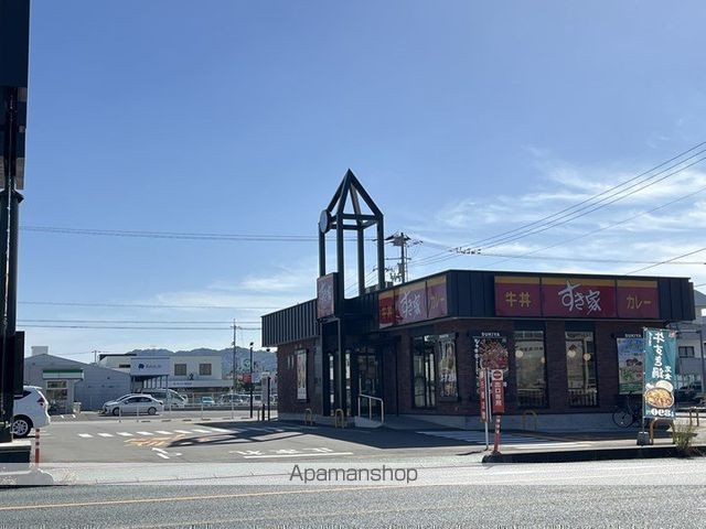 飲食店　すき家潮新町店（飲食店）まで199m