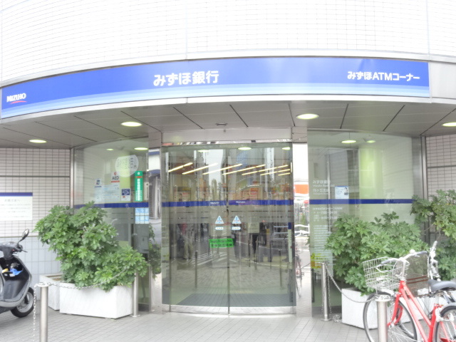 銀行　銀行（銀行）まで300m
