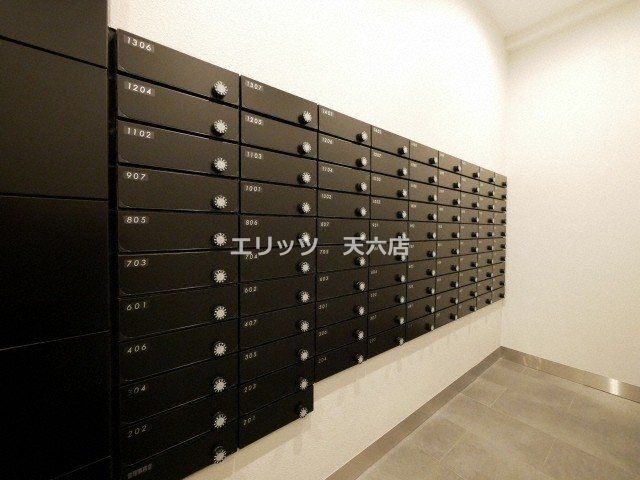 その他　共有部分