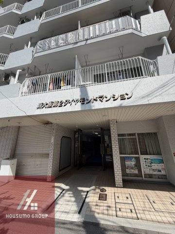 新大阪第2ダイヤモンドマンションの外観写真