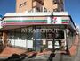 コンビニ　セブンイレブン足立梅島1丁目店（コンビニ）まで421m