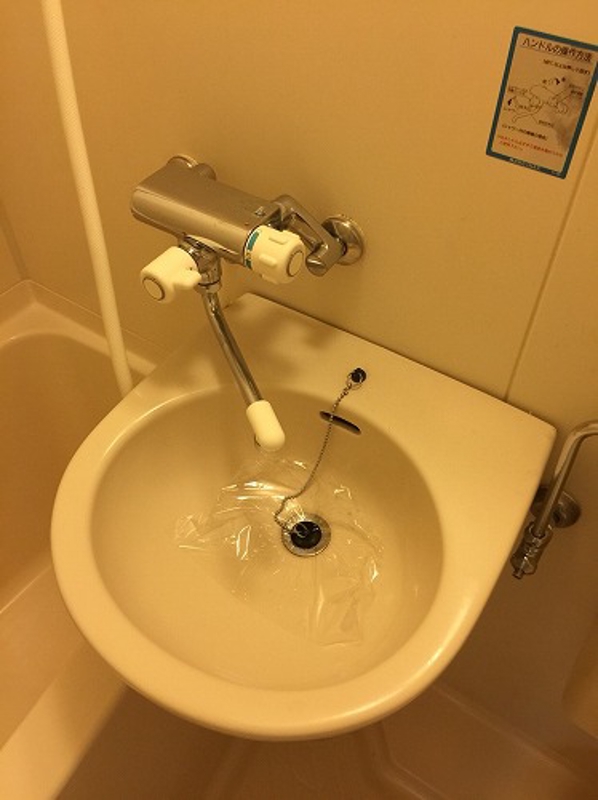 洗面設備
