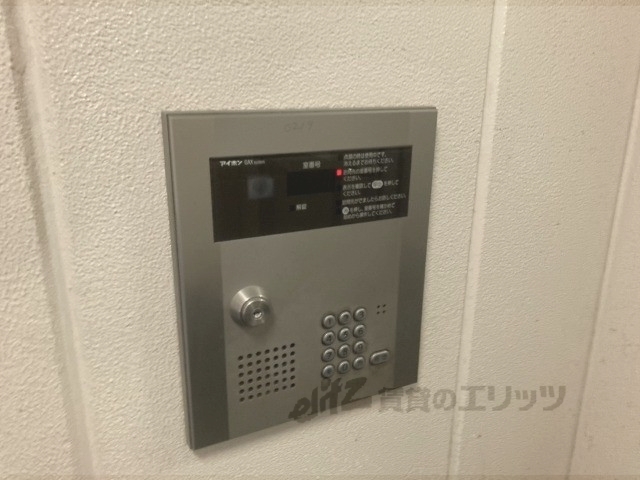 セキュリティ　オートロック