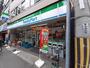 コンビニ　ファミリーマート東川崎店（コンビニ）まで284m