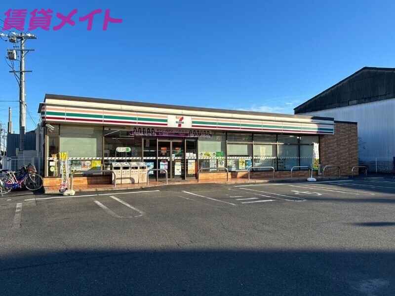 コンビニ　セブンイレブン四日市ときわ5丁目店（コンビニ）まで213m