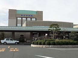 病院　鳥取県済生会境港総合病院（病院）まで2540m