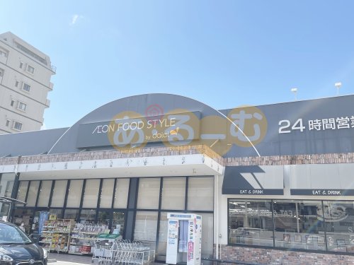 地下鉄御堂筋線 西中島南方駅 徒歩3分 8階建 築50年の周辺写真