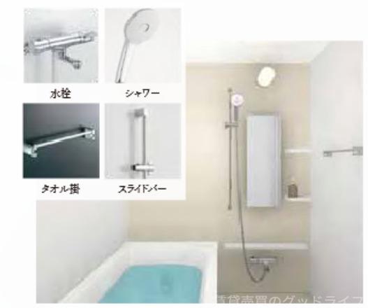 バス・シャワールーム