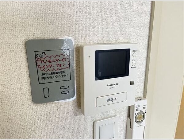セキュリティ　防犯面に配慮したＴＶモニターホン付きです！