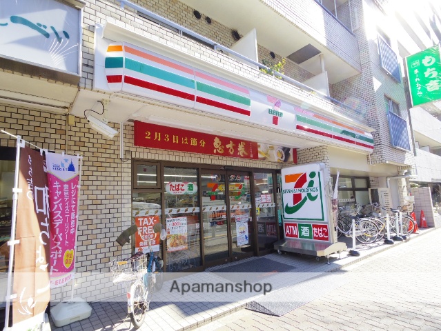 コンビニ　セブンイレブン（コンビニ）まで101m