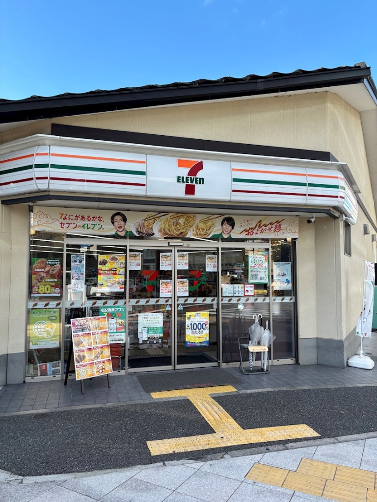 コンビニ　セブンイレブン 京都北大路大宮店（コンビニ）まで444m