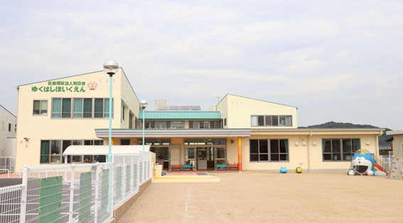 幼稚園・保育園　行橋保育園（幼稚園・保育園）まで1557m