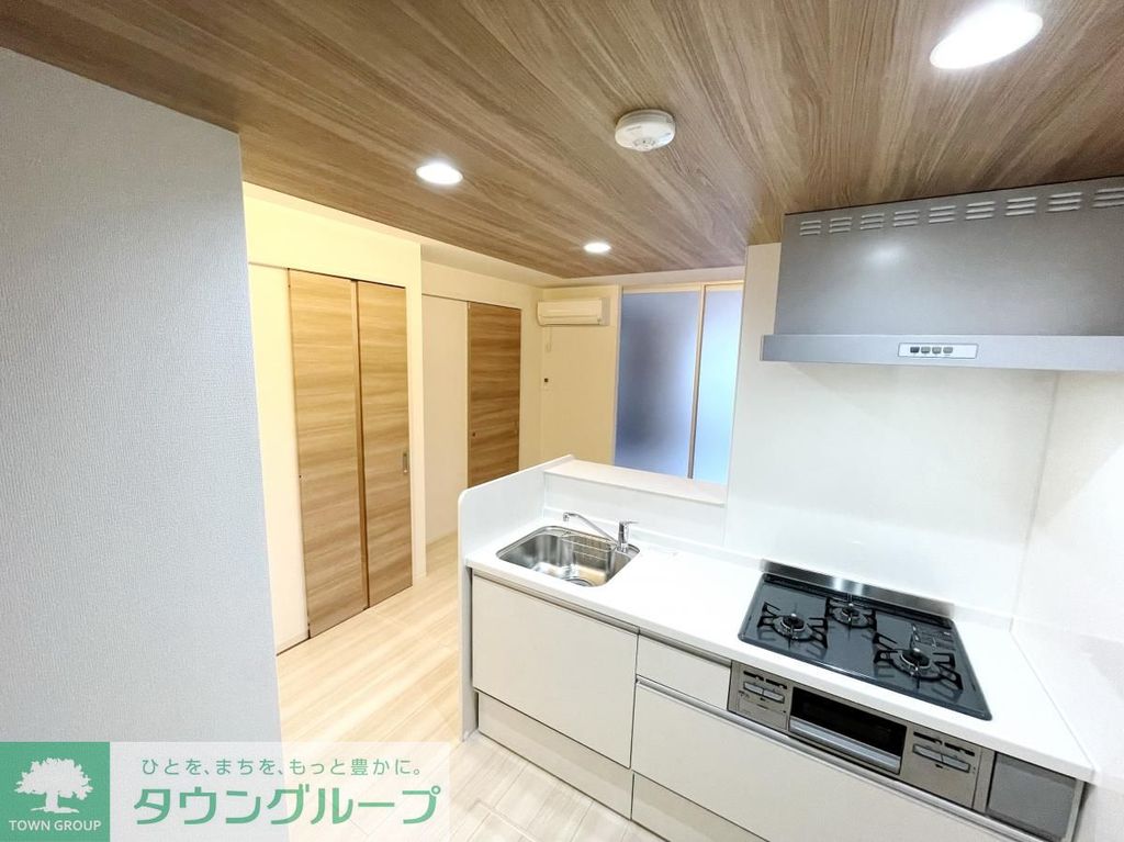 キッチン　★お問い合わせはタウンハウジングまで★