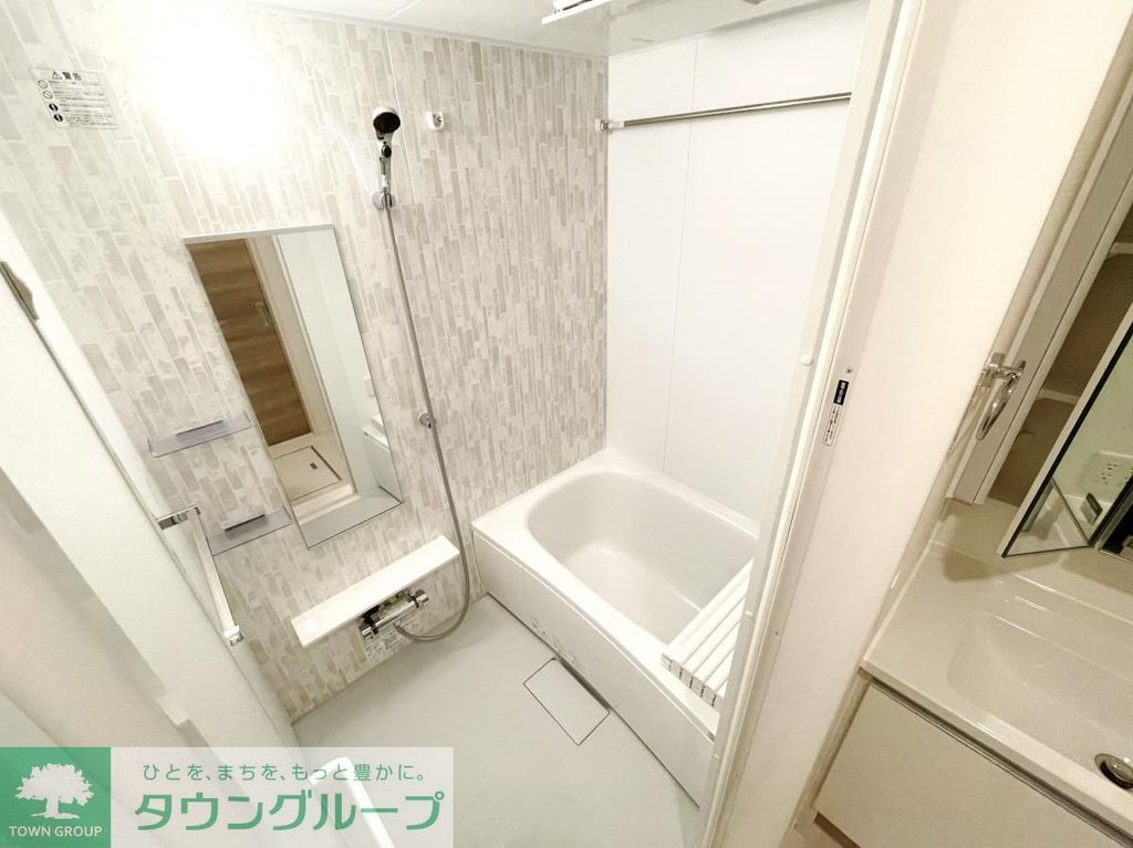 バス・シャワールーム　★お問い合わせはタウンハウジングまで★