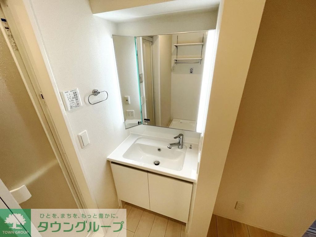 洗面設備　★お問い合わせはタウンハウジングまで★