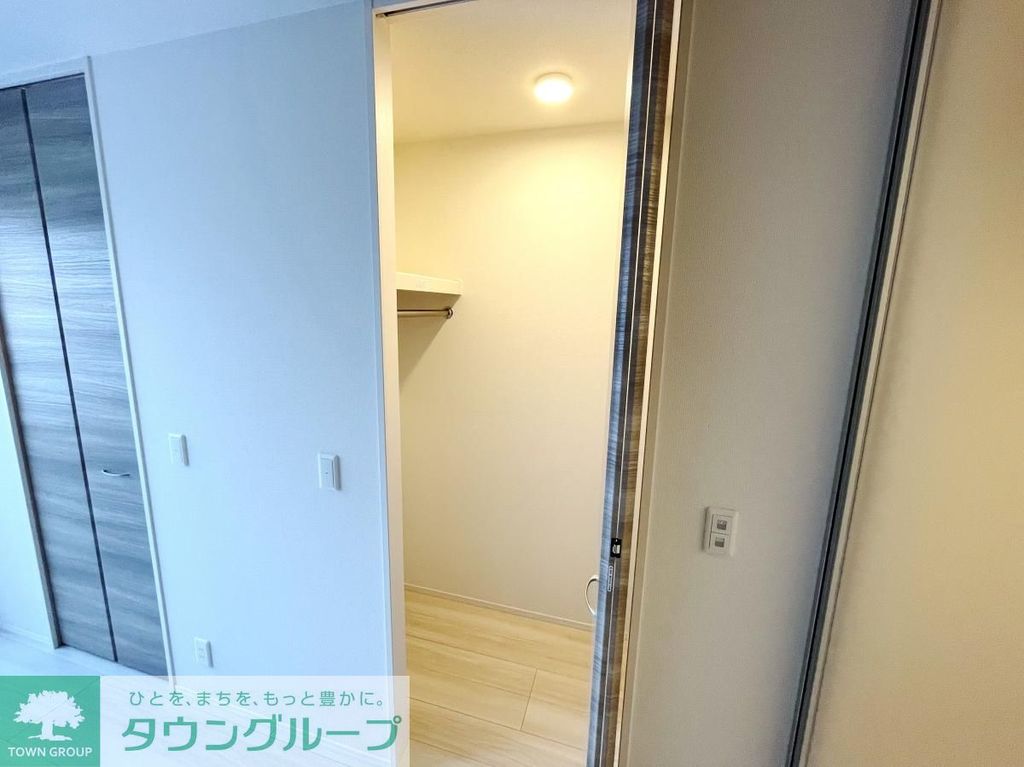 収納　★お問い合わせはタウンハウジングまで★
