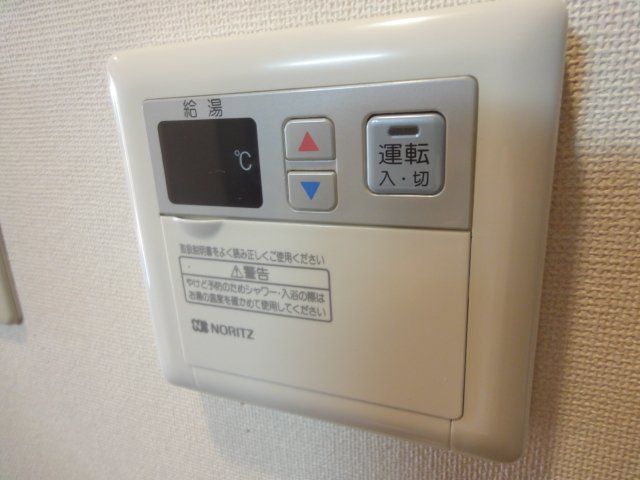 ツクイビルのその他写真
