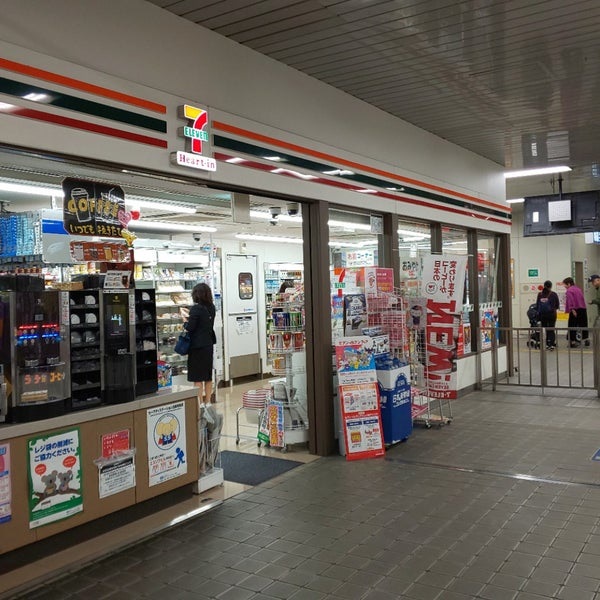 エイチツー西明石の周辺写真