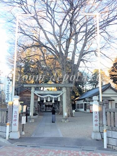 その他　江古田浅間神社（その他）まで510m